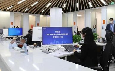 园区推动国际先进医疗器械产业“链”向未来（三） 引进政策