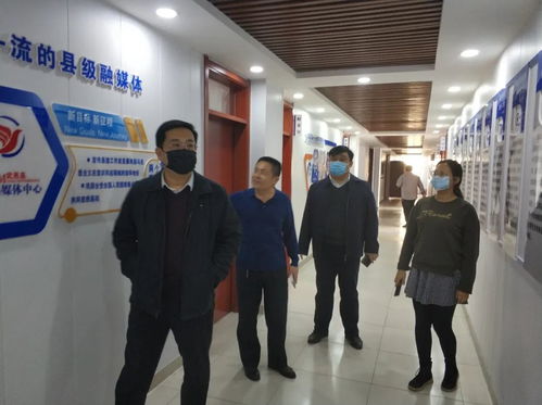 市委网信办实地检查武邑县融媒体中心互联网新闻信息服务许可证申办准备情况