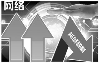 新规全力压缩网络不实信息生存空间 构建清朗互联网新闻信息服务新生态